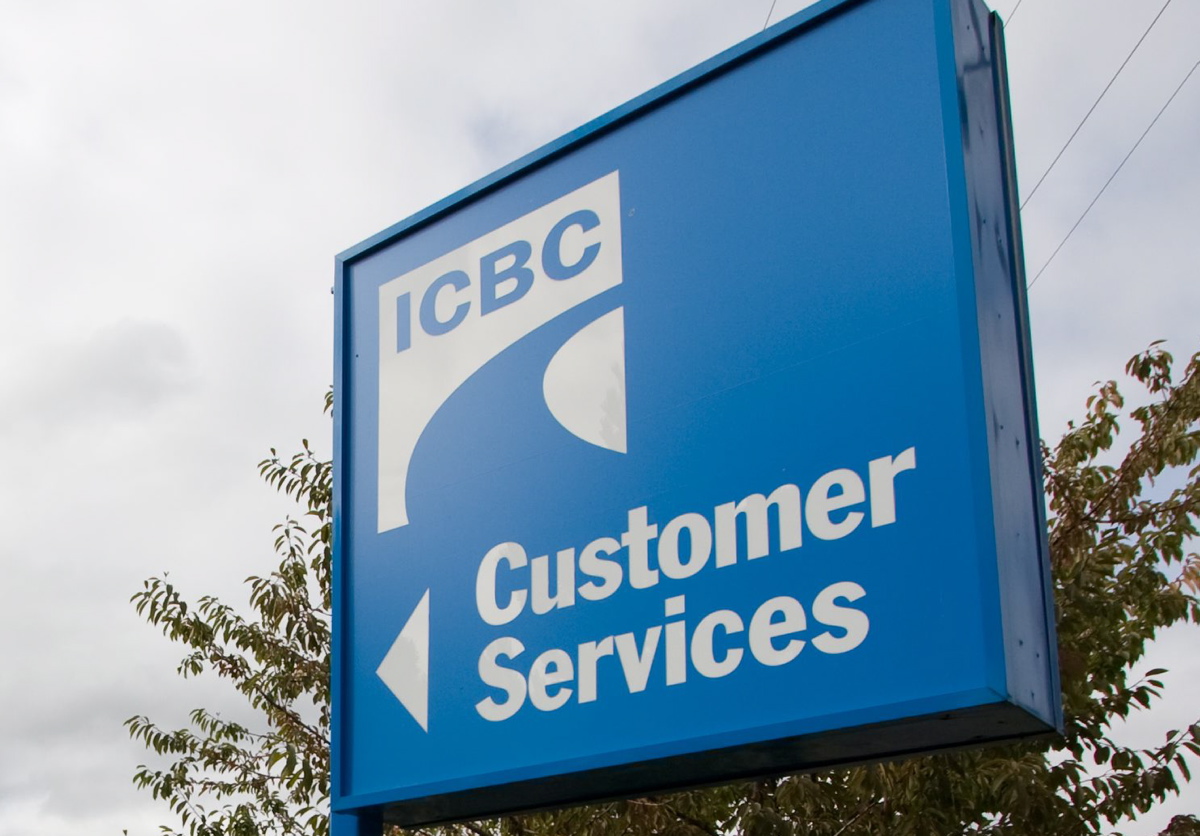 ICBC building sign